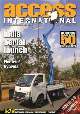 AI July-Aug 2020 1